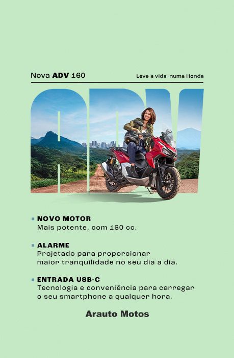 nova adv